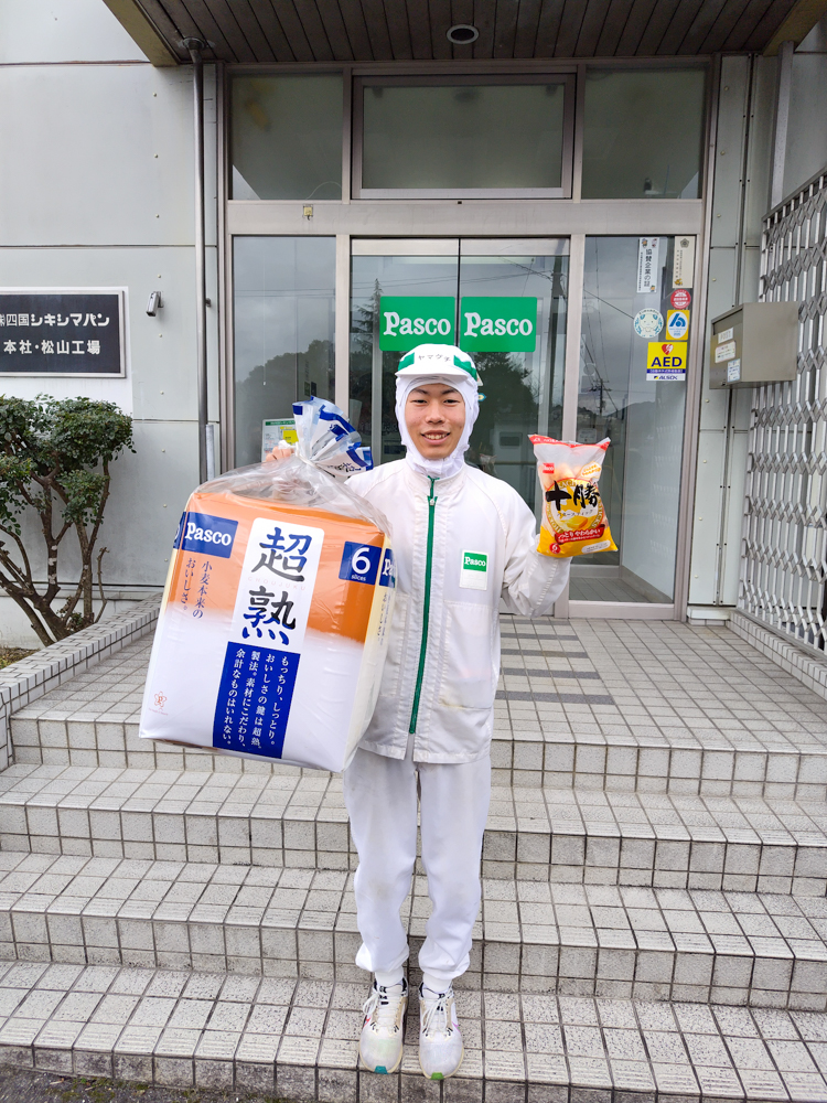 株式会社四国シキシマパン　山口 颯太（令和6年度卒業）