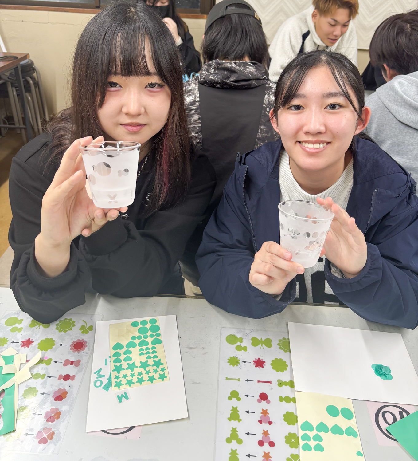 秋遠足